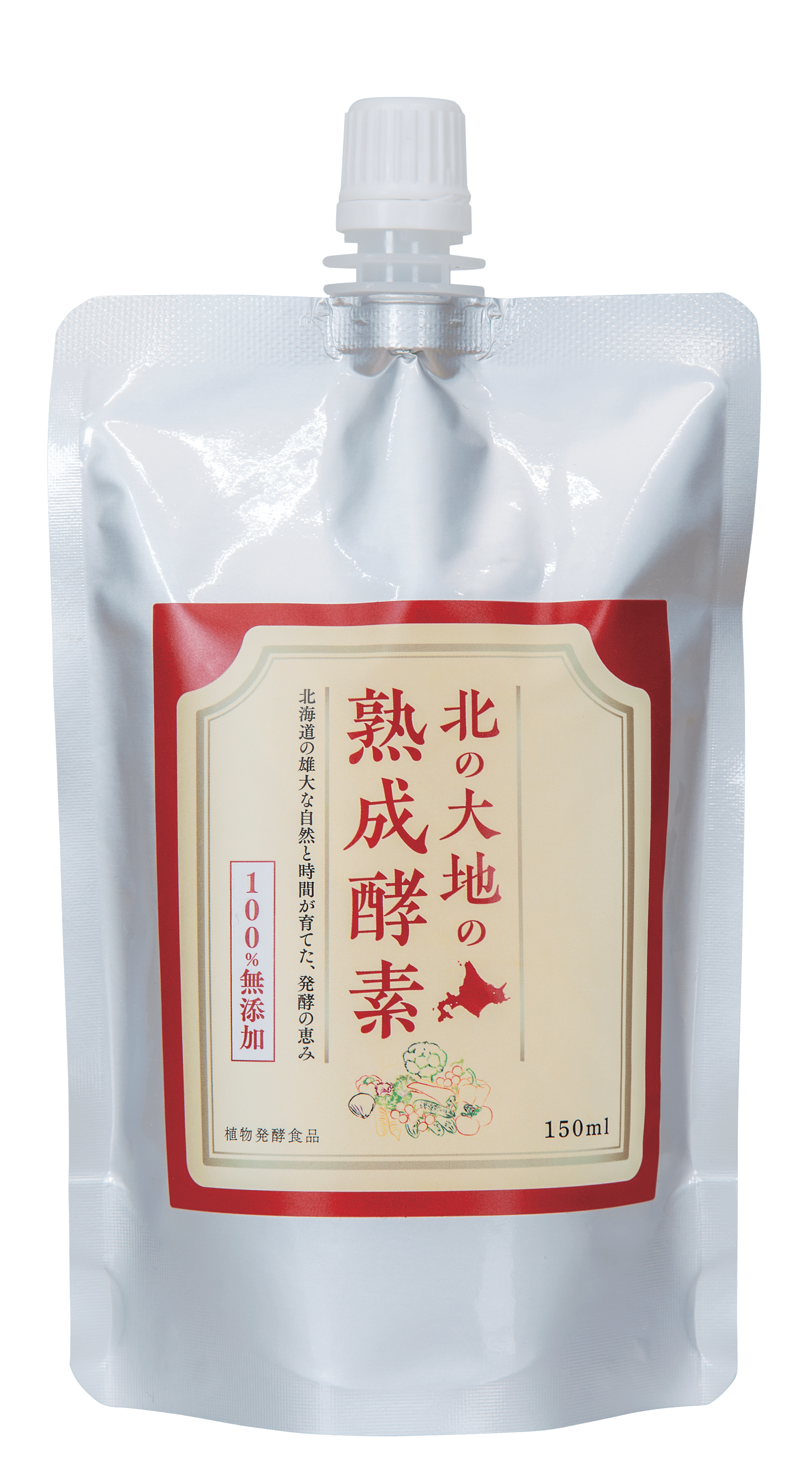 北の大地の熟成酵素 商品パッケージ 150g入り
